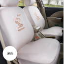 Customized car seat covers Customized car seat covers