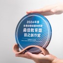 水晶奖座