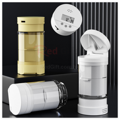 便攜計時分裝藥盒