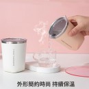 300ML Handy Coffee Cup