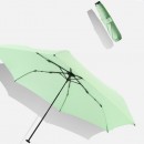 超轻碳纤维三折便携晴雨伞