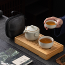 便攜式旅行茶具