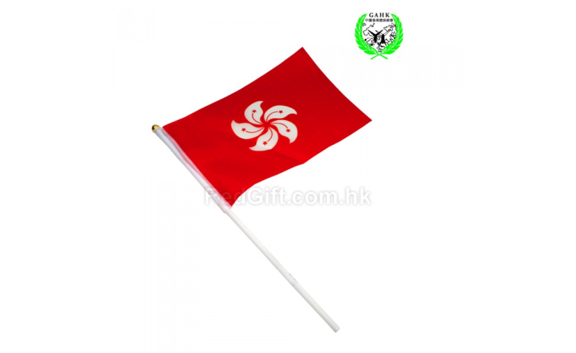 Hand Waving Flag-The Gymnastics Association of Hong Kong , China