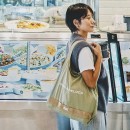 Foldable Multi-Purpose Bag