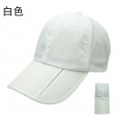 Water-proof Foldable Cap