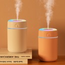 Simple Colorful Lights And Aromatherapy Humidifier