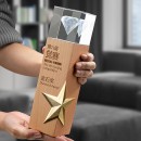 星星實木水晶座 星星實木水晶座