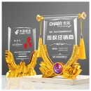 創意水晶錦旗獎座 創意水晶錦旗獎座