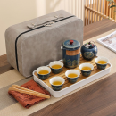 便攜旅行陶瓷茶具套裝