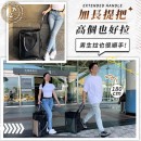 防水手提可拆輪子多功能折疊登機包 防水手提可拆輪子多功能折疊登機包