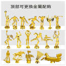 53CM大號金屬獎杯 53CM大號金屬獎杯