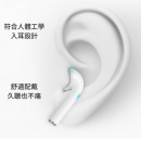 customized earphone