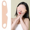Ultra-Thin And Seamless Sleep Eye Mask
