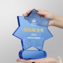 Creative Seven-pointed Star Blue Crystal Trophy