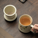 陶瓷可过滤泡茶杯