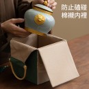 中式礼盒