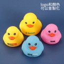 Stress Relief Rubber Duck