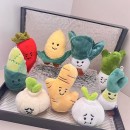 蔥薑蒜蔬菜鑰匙扣