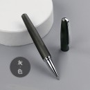 Action Ball Metal Pen with Cap