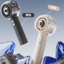 手持高速製冷噴霧風扇