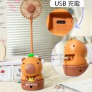 卡通鉛筆刀USB充電小風扇