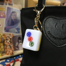 Mahjong keychain pendant