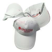 Baseball Cap-Hong Kong, China Gateball Association