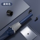反光高爾夫球傘