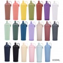 Reusable Tumbler
