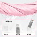 Lightweight And Thin Striped Quick-Drying Sports Towel