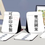 折疊鏡可彩印訂製