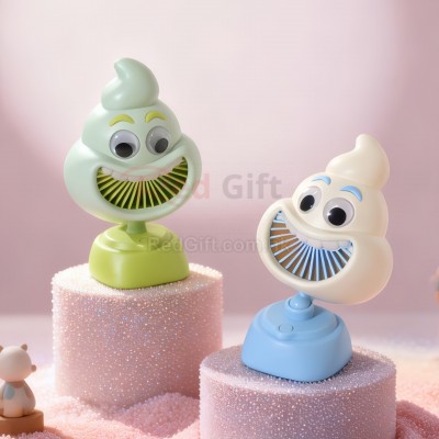 搞怪便便充电小风扇