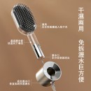 Massage Comb