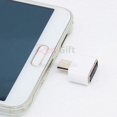 Phone USB Converter