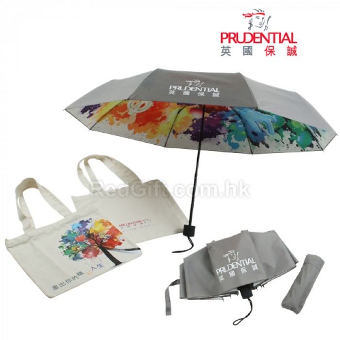 禮品套裝-英國保誠