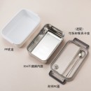 Stainless Steel Lunch Box