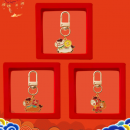 Year of the Horse small horse keychain pendant