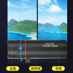 迷你单筒望远镜