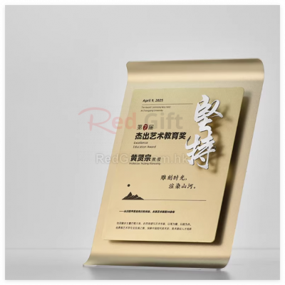 創意3D立體LOGO定制獎牌