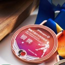 Table Tennis Metal Medal