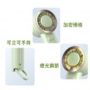 USB便攜燈光風扇