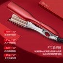 Electric Hair Curling iron