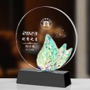 Gradient Crystal Trophy