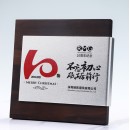 木奖座