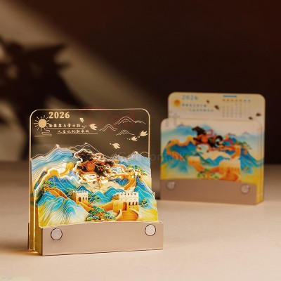 可定制手撕日历纸雕灯