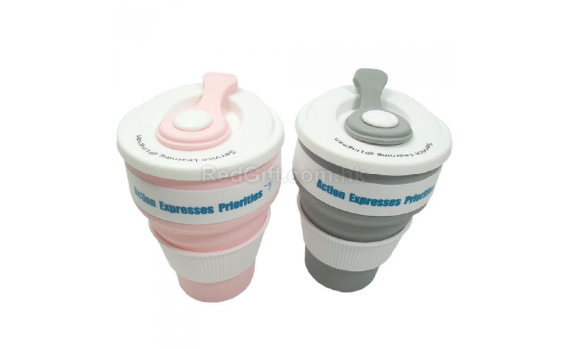 350ML Silicone Collapsible Coffee Cup-Lingnan University