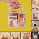 卡皮巴拉文具套裝