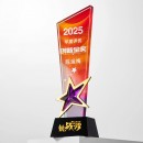 Crystal Trophy Crystal Trophy