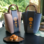 Bamboo Felt Gift Bag