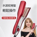 Electric Hair Curling iron